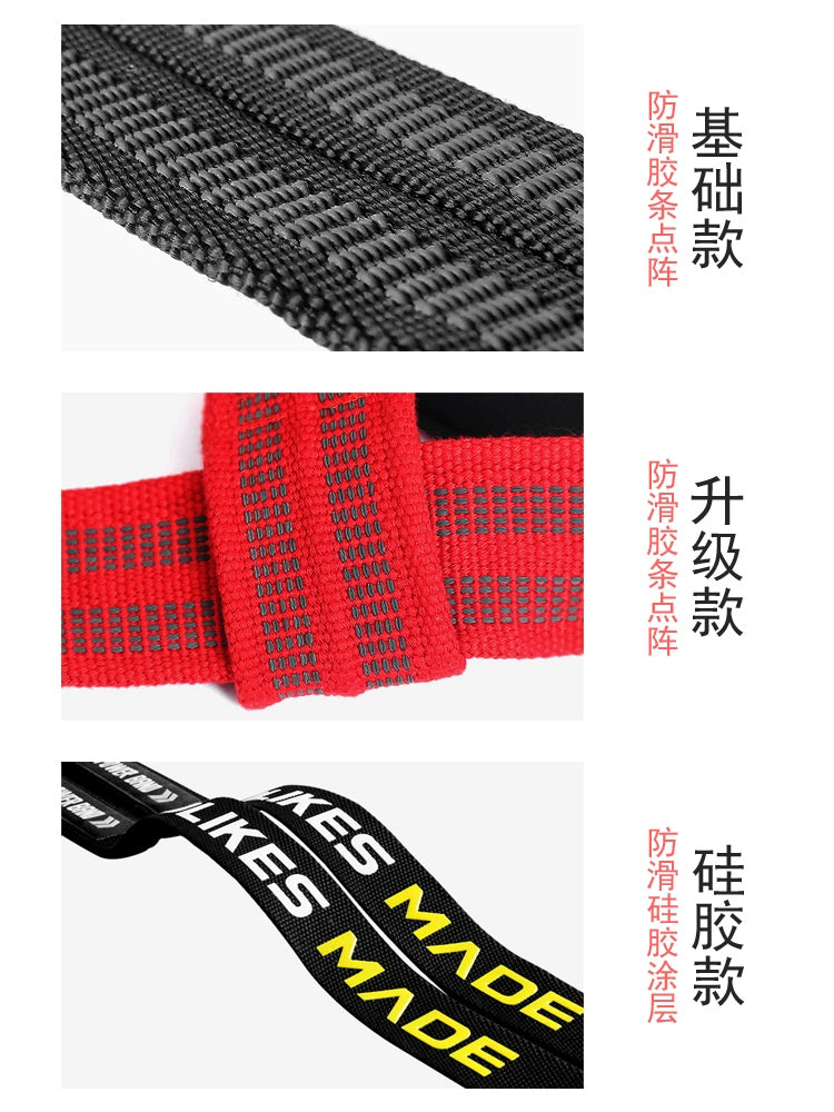 Booster Stripe Wrist Guard