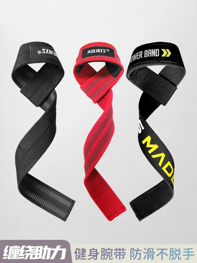 Booster Stripe Wrist Guard