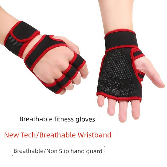 Anti-Cocoon Half-Finger Wrist Band Fitness Gloves
